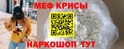 гашишное масло Кингисепп