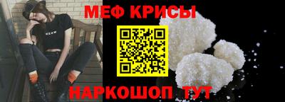бошки Кимры