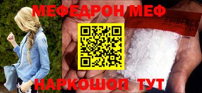 гашишное масло Кингисепп