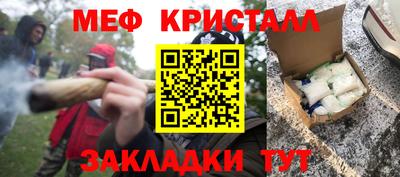гашишное масло Кингисепп