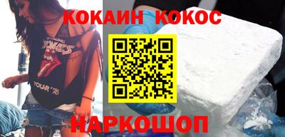 бошки Кимры