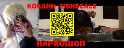 гашишное масло Кингисепп