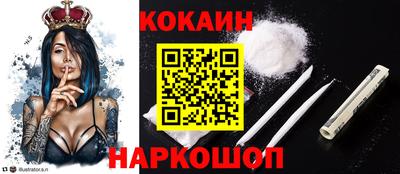 гашишное масло Кингисепп