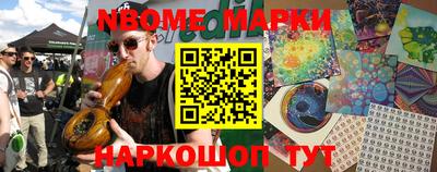 бошки Кимры