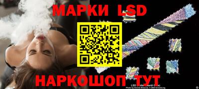 гашишное масло Кингисепп