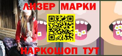 бошки Кимры