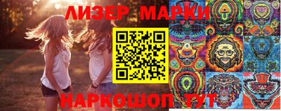 бошки Кимры