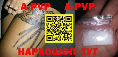 MESCALINE Кинель