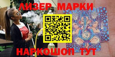 бошки Кимры
