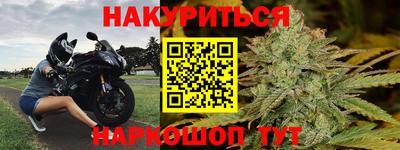 бошки Кимры