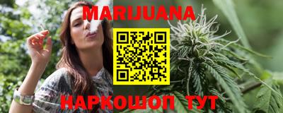 MESCALINE Кинель
