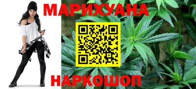 гашишное масло Кингисепп