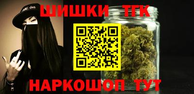 бошки Кимры