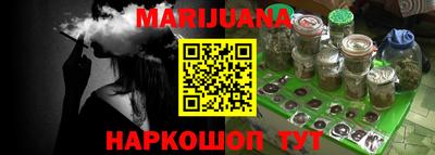 бошки Кимры