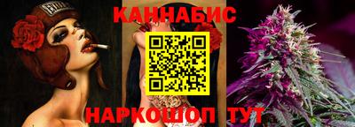 MESCALINE Кинель