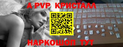 MESCALINE Кинель