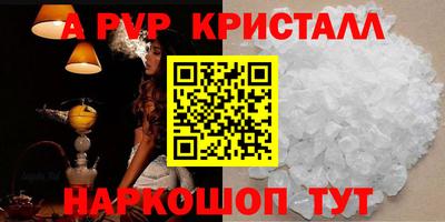 MESCALINE Кинель