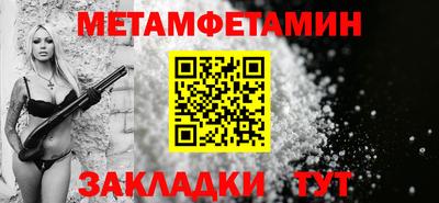 гашишное масло Кингисепп