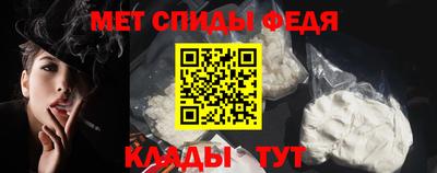 бошки Кимры