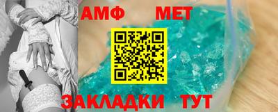 гашишное масло Кингисепп