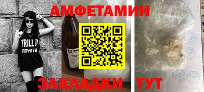бошки Кимры