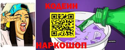 бошки Кимры