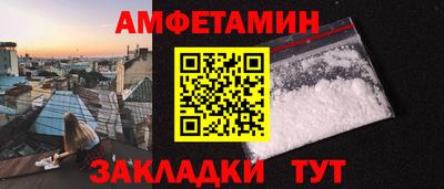 бошки Кимры