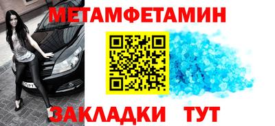 MESCALINE Кинель