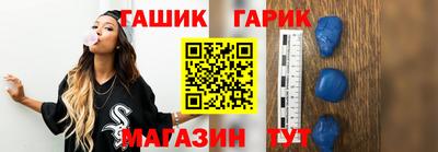 MESCALINE Кинель