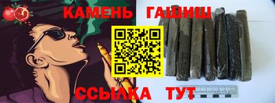 MESCALINE Кинель