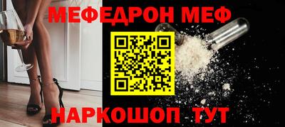 бошки Кимры