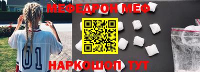 гашишное масло Кингисепп