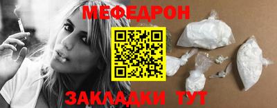 бошки Кимры