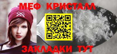 гашишное масло Кингисепп